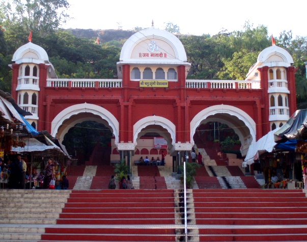 chaturshringi-temple