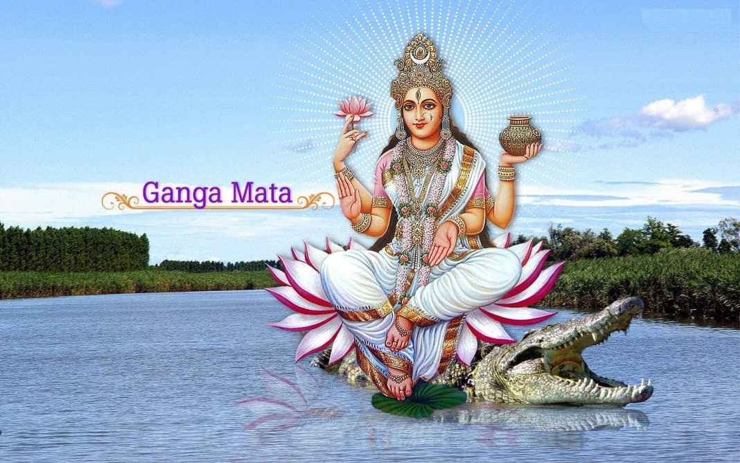 Ganga Maa 108 Names