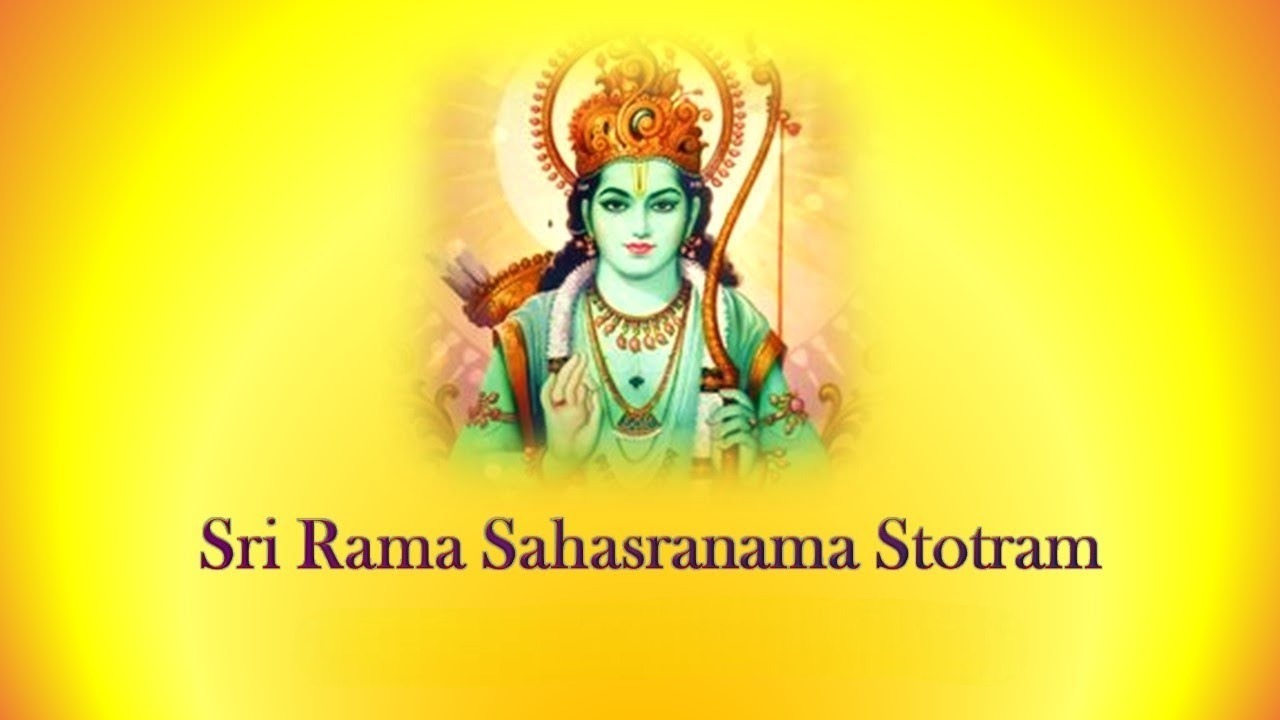 Lord Rama Sahasranama