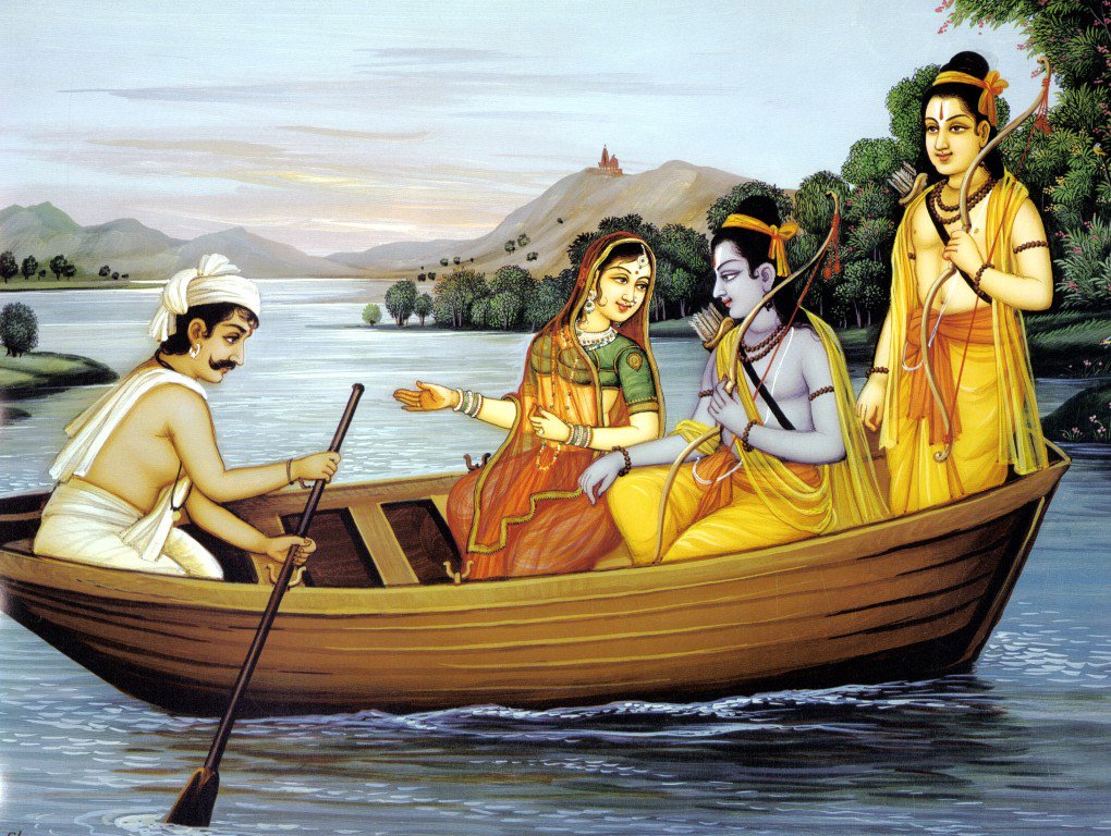 Guha Ramayana